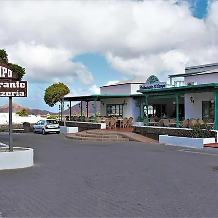 فندق مبيت وإفطار Hotelito El Campo 3*