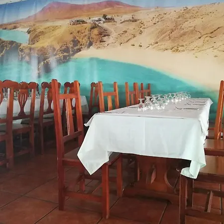 Hotelito El Campo 3*