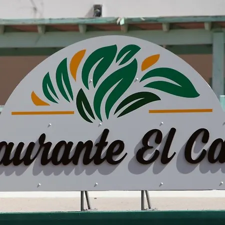 Bed and Breakfast Hotelito El Campo Yaiza (Lanzarote)